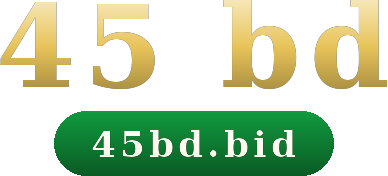 45 bd logo